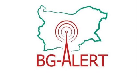Провеждат национален тест на системата BG-ALERT днес