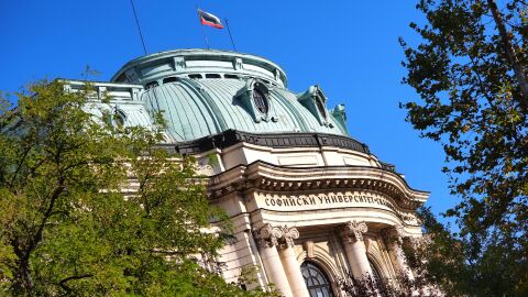 Почитаме св. Климент Охридски: Софийският университет чества патронния си празник