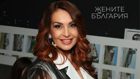 Меги Димчева днес: Жена във вихъра на любовта и чудесата