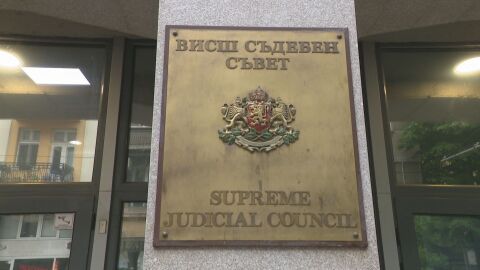 Основната заплата на висш магистрат става 4874 евро