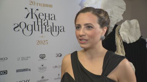 Номинираната за „Жена на годината“ Цветана Балабанова: Това е истинска оценка на нашия труд