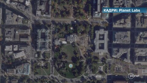 Сателитни снимки показват мащаба на разрушенията в Белия дом (ВИДЕО)