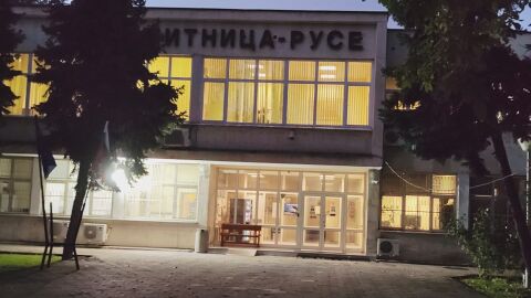 Над 60 хиляди лева и злато иззети при акция срещу митничари в Русе