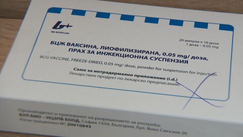 Снимка: Ваксината БЦЖ: Има ли опасност и нежелани реакции в България?