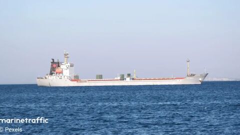 Снимка: Потопеният край Крапец кораб е HS DISGNITY