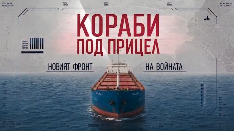 Снимка: 