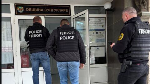 Снимка: Акция на ГДБОП и ДАНС в община Сунгурларе: Разследват се порочни обществени поръчки, имат задържани