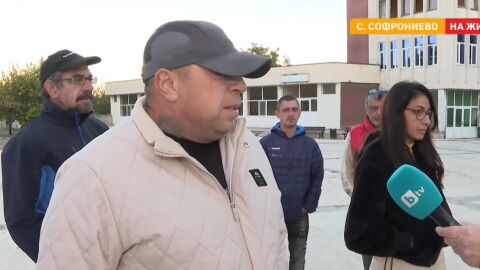Снимка: „Нападнаха ни посред нощ с чук“: Жители на врачанско село готвят протест заради системен тормоз и заплахи