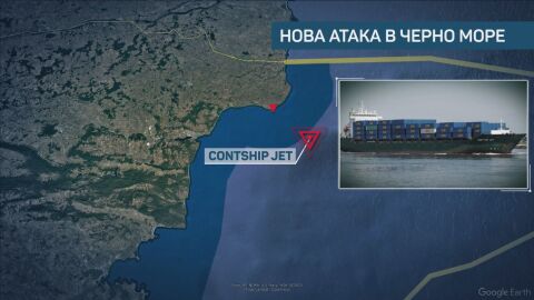 Снимка: Новата атака с дронове край българския бряг: Екипажът на контейнеровоза е невредим. Корабът потъва