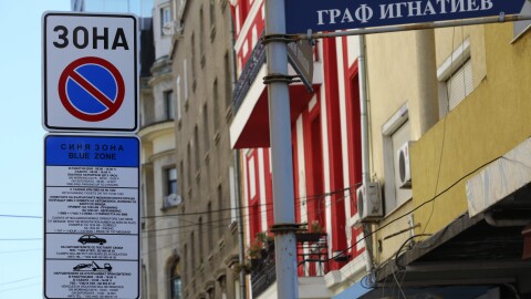 Без синя и зелена зона, но с удължено работно време на градския транспорт в София