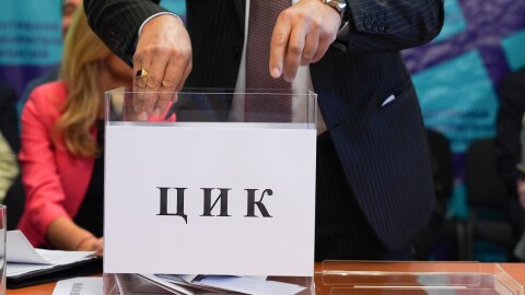 Снимка: Жребий в ЦИК ще определи номерата на кандидатите за президент в бюлетината за вота на 25 октомври