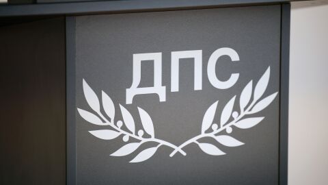 ДПС сезира европейски институции и Конгреса на САЩ за груба намеса на МВР в изборния процес