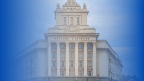 Бюджет 2026 влиза в комисиите в НС