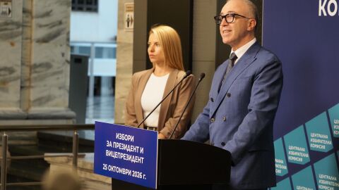 Снимка: От 2 септември ЦИК започва регистрацията на кандидати за президентските избори
