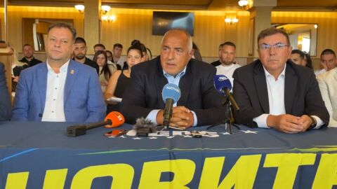 Снимка: В ГЕРБ има спор, до 8 септември ще е ясно дали ще имат кандидат за президент (ВИДЕО)