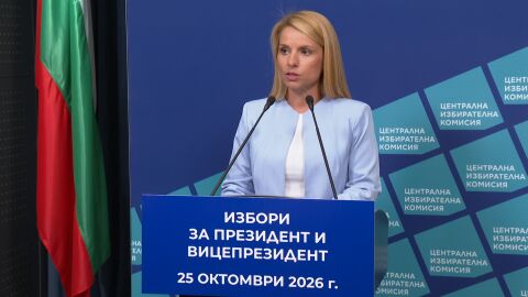 Снимка: Финално: На изборите ще има 27 кандидатпрезидентски двойки