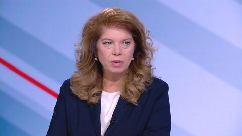 Снимка: Илияна Йотова: Едва ли щях да помилвам „петричкия Ескобар“, ако някой ми беше казал, че ще оживее