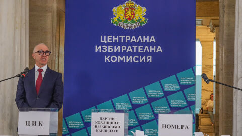 Снимка: Кампанията за президентския вот на 25 октомври започна, държавата я финансира с 480 000 евро 