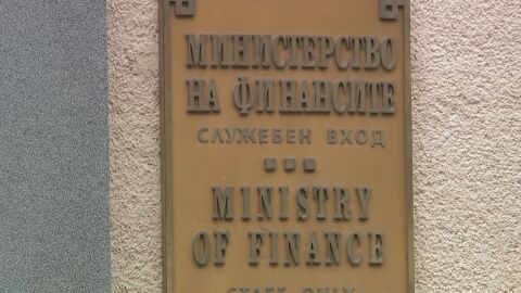 Снимка: Данъчните промени: Опозицията критикува част от мерките, другите одобри