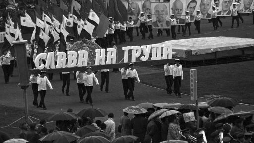 Снимка Кой е измислил Деня на труда? 8 любопитни факти, които не знаете! (ВИДЕО)