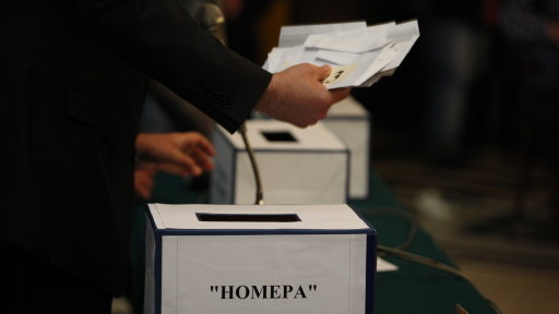 ЦИК изтегли жребия за номерата в бюлетината за изборите на 19 април