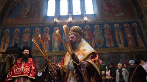 Снимка Имен ден на 3 март