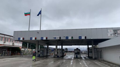 Втори ден работи системата за влизане и излизане на ЕС на граничните пунктове