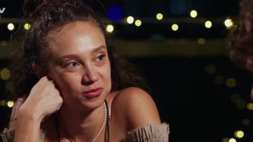 Снимка Увлечен ли е Марин от 