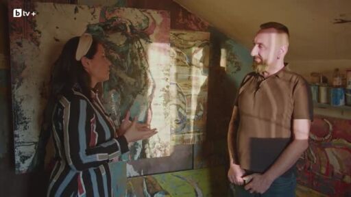 "Вкусът на България" в Кюстендил - 04.04.2026 (1 част)