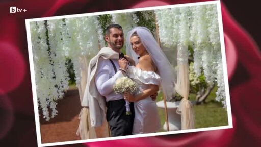 Време е за сватбена фотосесия