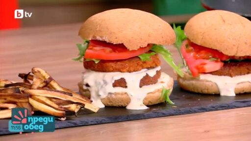 "Да, шеф!" с Емо: Постно меню - бургери с леща, мента и пащърнак
