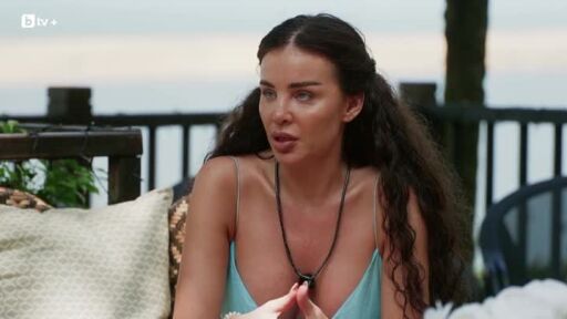 Мартина има някои притеснения и иска да ги сподели с Любомира и Елизабет