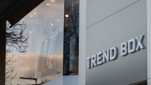 Снимка 20 години стил: Trend Box събра модния елит на София с бляскаво събитие (ВИДЕО)