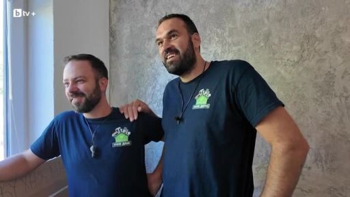 Трудности не липсват, но Бригадата и Мария Силвестър успяват да се справят