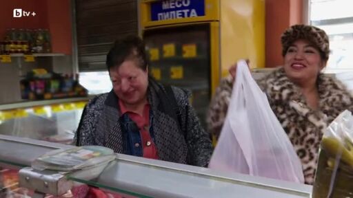 Лариса и Наира отиват на пазар