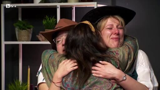 Сълзи в очите на Мария след оценките