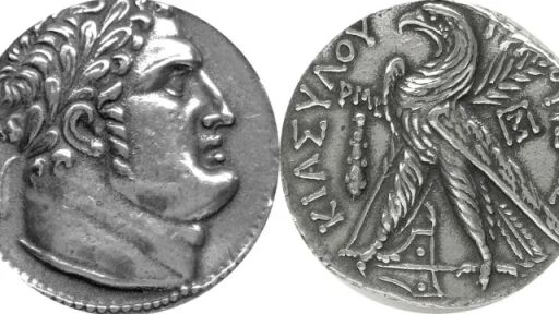 На Велика сряда Юда предава Христос: Каква е стойността на 30-те сребърника в днешни пари?