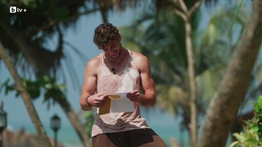 Алия иска да проведе сериозен разговор с Марин