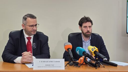 Над 262 тона опасна храна е открита за месец