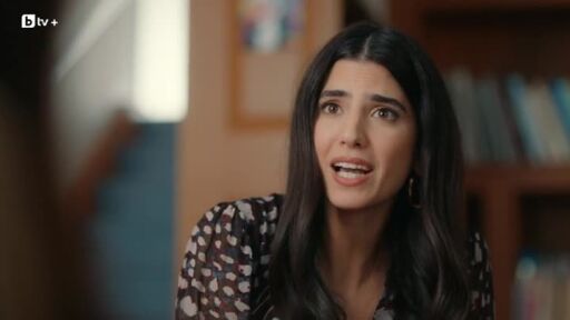 Завинаги с теб - сезон 2, епизод 10