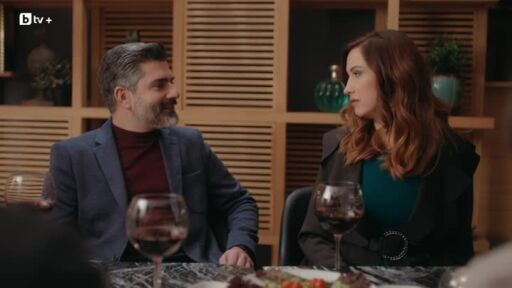 Завинаги с теб - сезон 2, епизод 11