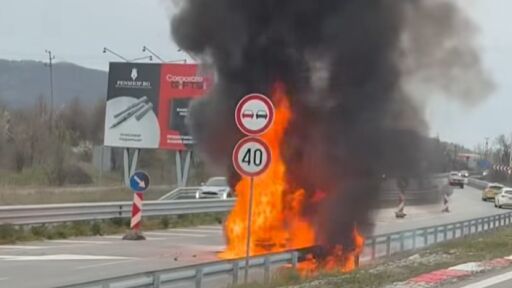 Две коли изгоряха край Владая и Драгичево, образуваха огромни тапи