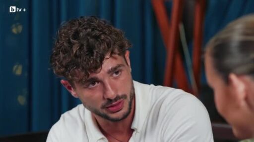 Марин: Виждам погледите, които си хвърляте с него