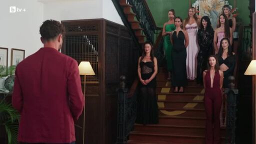 Церемония на розата: Коя дама напуска имението на любовта?