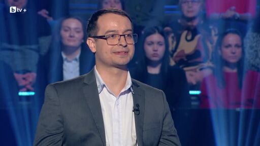 Стани богат - 22.04.2026 (1 част)