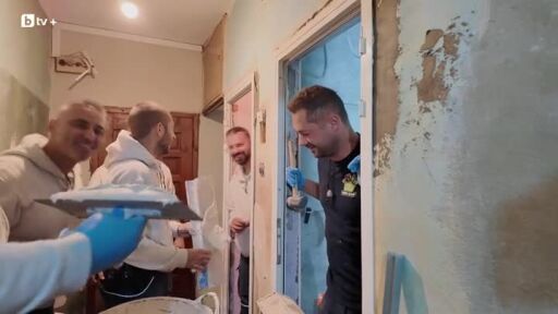 Трудности не липсват, но Бригадата и Мария Силвестър успяват да се справят