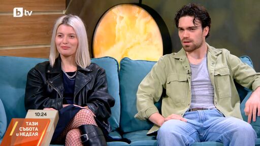 Снимка Борис Кръстев и Мария Сотирова: Eсенцията на нашата професия е да погледнеш света през друга гледна точка! (ВИДЕО)