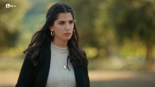 Завинаги с теб - сезон 2, епизод 14