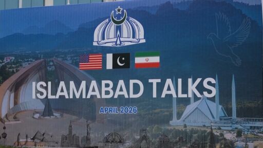 Иран все още не е потвърдил участие в преговорите със САЩ в Исламабад