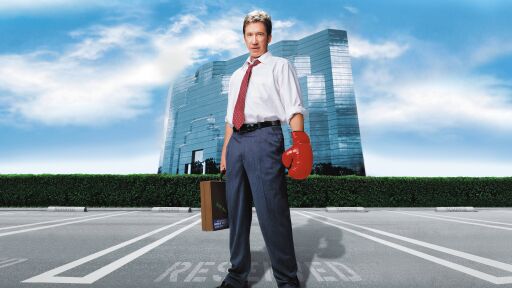 Невероятният Джо 